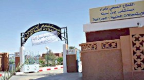 استئصال ورم من رأس طفل في أول عملية من نوعها بأدرار