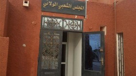 معالجة ملفات ساخنة بالمجلس الشعبي الولائي لأدرار