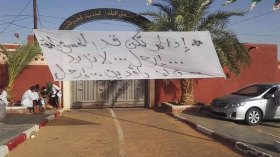 بطالو قصر قدور بأدرار يغلقون مقر البلدية