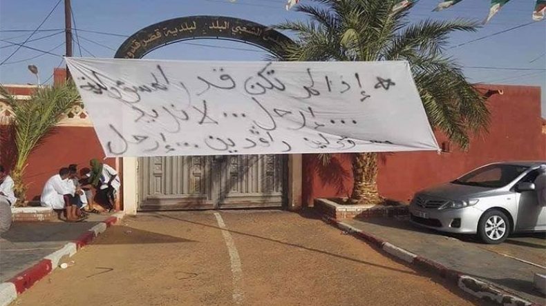 سكان قصر بني عيسى بقصر قدور في أدرار يشكون الإقصاء والتهميش