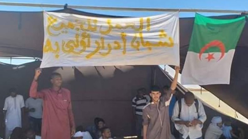 احتجاجات واعتصامات للعاطلين بأدرار