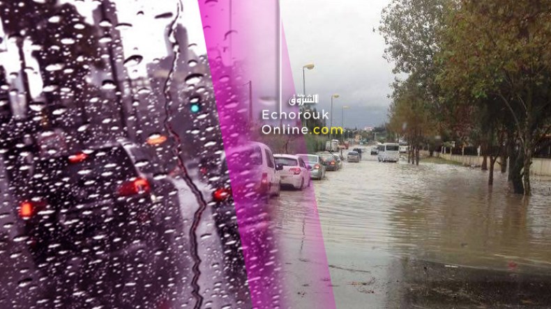 استمرار تساقط الأمطار على 9 ولايات شرقية