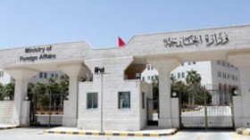 تونس تشيد بمساعدة الجزائرعلى إجلاء التونسيين من بوركينا