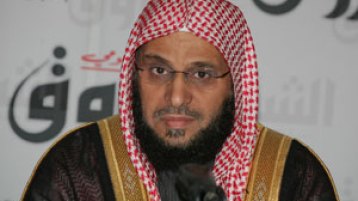 شكراً للجزائر