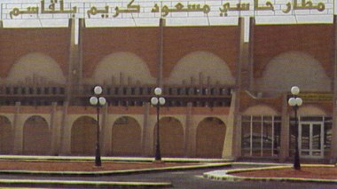 Algeria: unknown persons perturb aircraft by laser