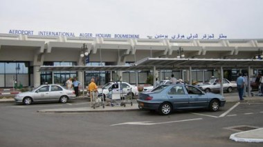 70 suspicious persons under investigation in smuggling 300 billion ZDZ