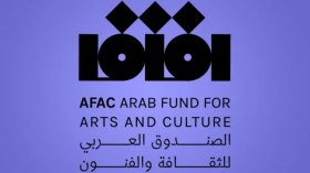 صندوق آفاق العربي يفتح باب الترشح لمنح الدعم وإنتاج الأفلام القصيرة