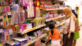 أدوات مدرسية مصنوعة من مواد مغشوشة تروج بالأسواق