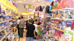 80% des  articles  scolaires importées interdits de commercialisation