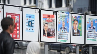 Panneaux cherchent affichage correct