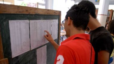 Les résultats du bac seront annoncés demain 25 juillet