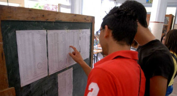 Les résultats du bac seront annoncés demain 25 juillet