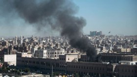 سقوط قذيفتين على السفارة الامريكية في كابول