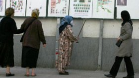 “تفويضات” للبيع وأخرى مزورة لاستنزاف ريع الإنتخابات