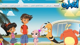 “أفلاطون الصغير”.. أول مجلة عربية متخصصة تعنى بالسكري لدى الأطفال