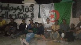 محتجون يقضون الليل بمقبرة الشهداء في انتظار والي الأغواط