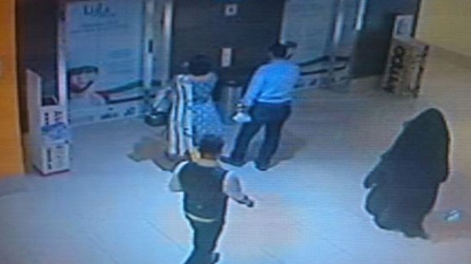 إماراتية تقتل مدرّسة أمريكية داخل حمام في أبو ظبي