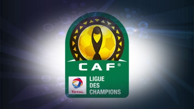 شباب قسنطينة يُجيد التفاوض في أوغندا