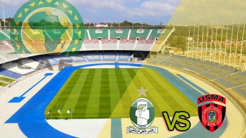 اتحاد الجزائر – أهلي طرابلس رسميا بملعب 5 جويلية