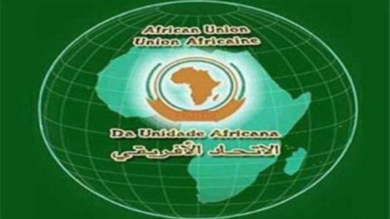 القادة الأفارقة يصدّقون على انتخاب الجزائري اسماعيل شرقي محافظا للسلم والأمن للإتحاد الإفريقي