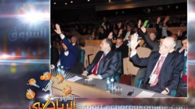 الجمعية العامة للفاف ترفع العقوبة عن شبيبة القبائل