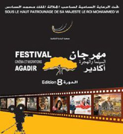 Agadir: 9e Festival cinéma et migration en février prochain