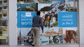 الوكالات السياحية تنهي عاما أبيض رغم استئناف النشاط