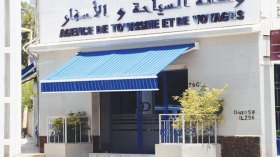 نقابة الوكالات السياحية تبرمج لقاءات مع ثلاثة وزراء