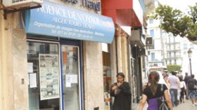 فتح تحقيقات وتدقيق في حسابات الوكالات السياحية