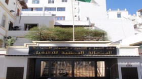 5 أيام فقط للردّ على طلبات العمل