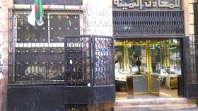 سوء التسيير يهدّد “أجنور” بالإفلاس