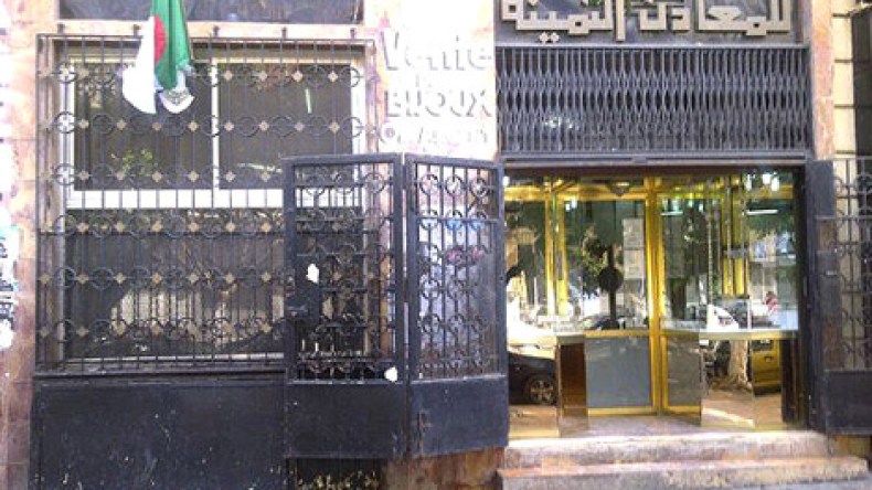 سوء التسيير يهدّد “أجنور” بالإفلاس