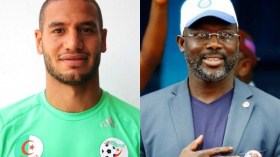 قديورة يُهنّئ جورج ويه