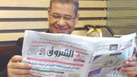 الآغا .. وعدوى الإعلام المصري