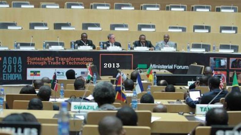 “أكرو”  تشارك في إجتماع أعمال حول إفريقيا