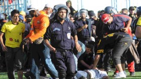 مزاجية محيرة!