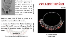 الشاعر أحسن معريش يحضر لإصدار “قلادة الأفكار” بالفرنسية