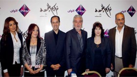 ذاكرة الجسد بالفرنسية والإنجليزية والإسبانية بعد رمضان