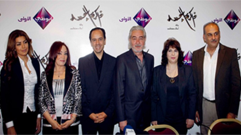 ذاكرة الجسد.. رهان المنافسة لتلفزيون أبوظبي في رمضان المقبل