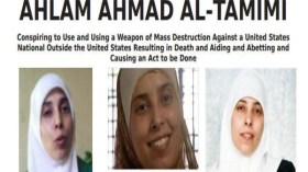 فلسطينية متهمة باستخدام أسلحة الدمار الشامل!