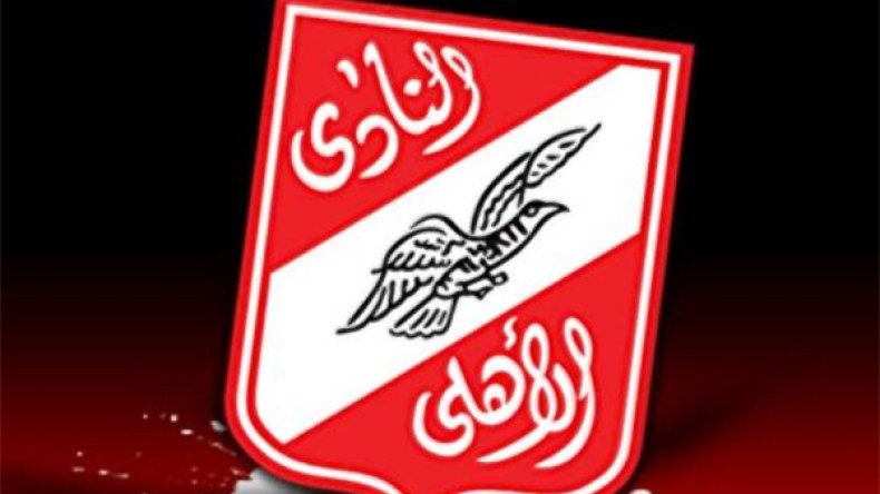 الأهلي‮ ‬المصري‮ ‬يرسل تهنئة خاصة إلى‭ ‬وفاق سطيف