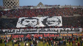 الجيش المصري يعاقب الأهلي على تهديد الألتراس بإعدام المشير