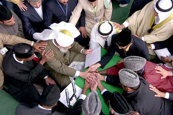 Médecins,enseignants faisant l’apologie de l’Ahmadiyya appréhendés!