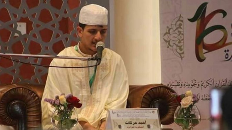 طبيب يفتك جائزة الجزائر الدولية في حفظ القرآن!