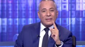 ساخرون من أحمد موسى بعد تتويج قطر: “ادعوا له فإنّه يُسأل”!