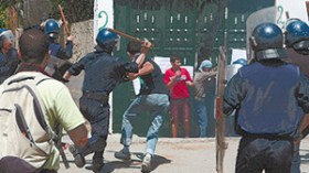 العقد  الإداري  الذي  استند  عليه  البائع  لا  وجود  له  في  سجلات  البلدية