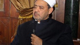 شيخ الأزهر مستاء من السعودية!