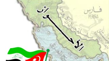 Iran : quinze morts à Ahwaz