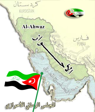 Iran : quinze morts à Ahwaz