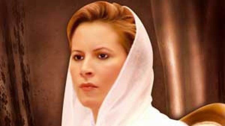 أفراد أسرة القذافي يختبئون بفندق ملكي بالنمسا